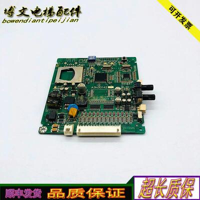 电梯配件/内存通讯板A3N30142原厂正品A3N30142电梯/现货质保询价