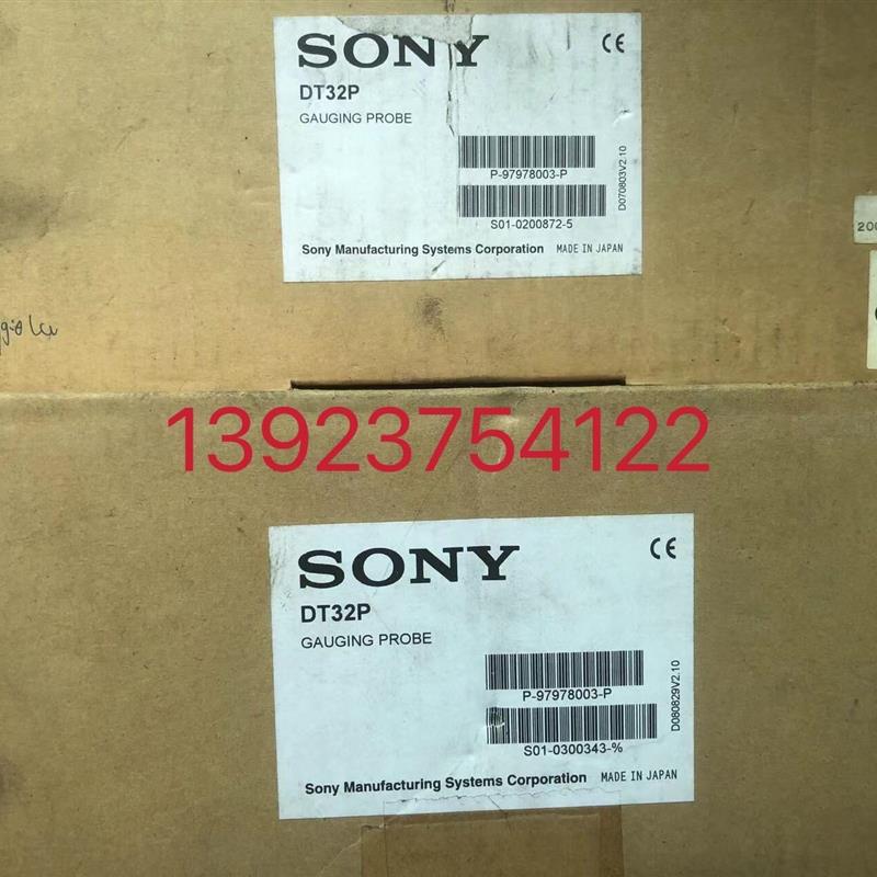 原装正品SONY传感器DT32P.DT-32P询价