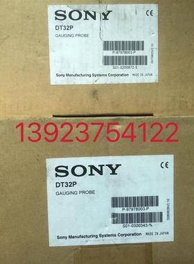 原装正品SONY传感器DT32P.DT-32P询价