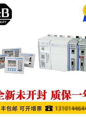 AB 1747-L542 1747-L541/B 1746-OW16 1747-L543 1747-L551询价