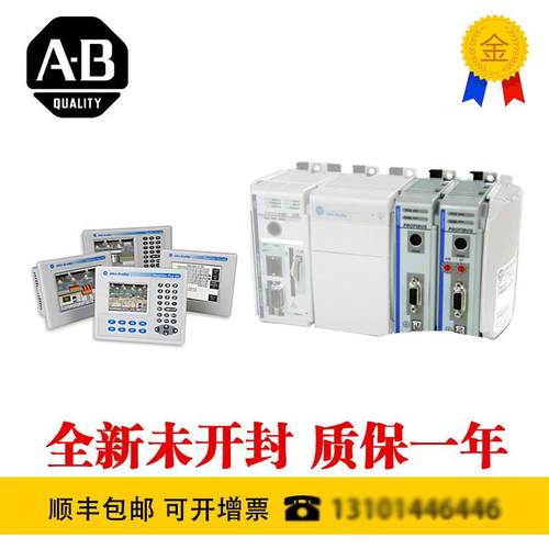 AB 1747-L542 1747-L541/B 1746-OW16 1747-L543 1747-L551询价