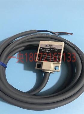 出售日本富士传感器方形接近开关PE-B7D 质量保证PE-B10D询价