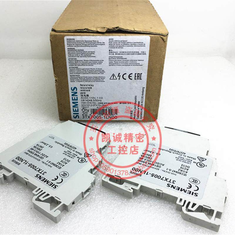 3TX7005-1LN00 原装正品西门子控制继电器 现货正品3TX7005-1询价