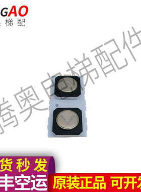 三菱电梯 按钮凌云3液晶按钮 P366022B171G02L903原装实图议价