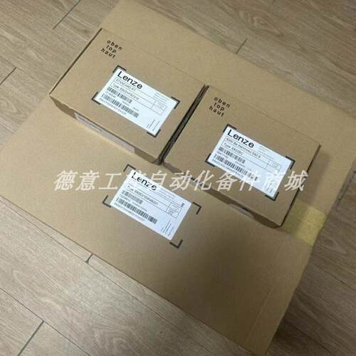 E82EV153K4B201  E82EV153K4B241 伦茨LENZE 变频器质保现货询价