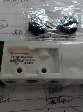 NORGREN诺冠VP5006BJ111H00VP5010BJ111H00 VP2316BD761MB201询价