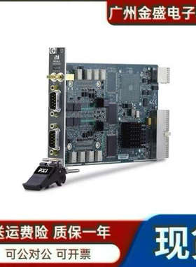 美国NI PXI-8513/2 780688-02 PXI 双端口 CAN接口模块全新原装！