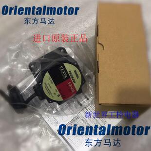 东方VEXTA马达电机PK564H TG20 PK564BN PK545询价 PK564 原装