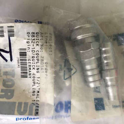 UNITOR WILHELMSEN QUICK COUPKING 1/2 MALE/FEMALE 780141议价