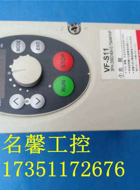漂亮 东芝变频器 VFS11-2007PM-WN(R5) 0.75KW 220V 有货 包好议