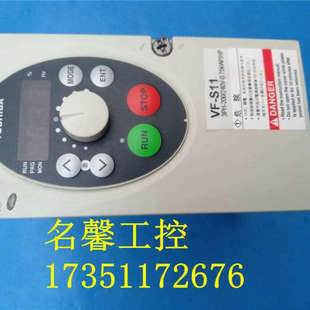 2007PM 有货 东芝变频器 包好议 220V VFS11 0.75KW 漂亮