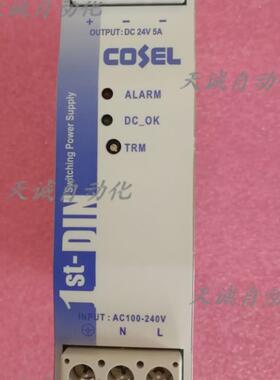 全新原装科索COSEL工业电源 1st-DIN  KHNA120F-24 DC24V/5A询价