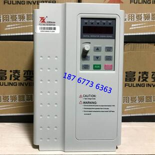雕刻机变频器/富凌DZB312B003.7L2DK主轴变频器3.7KW220V全新询价