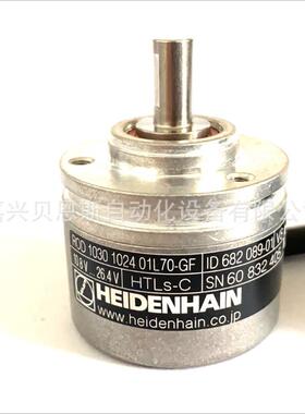 IRS360-1024-005/ROD1030 1024 ID682089-01海德汉全新原装编询价