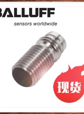 德国BALLUFF巴鲁夫BES M08EA-PSD15B-S49G现货BES0277原装PNP询价