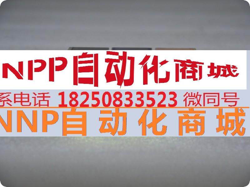 进口25x25mm半反半透镜 激光,光学实验用 k9分光棱镜400-700nm
