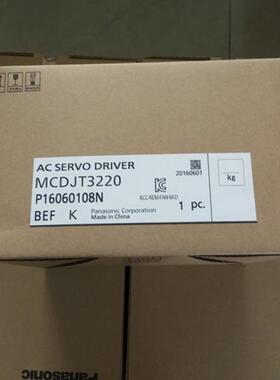 MHME152GCHM MHME152GCH伺服电机 现货供应 质保1年询价