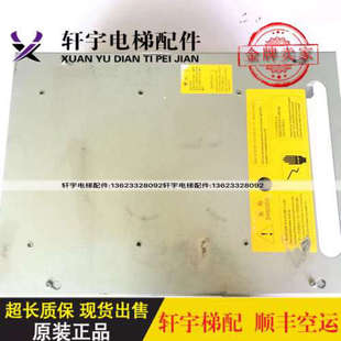 CON8003Z150 CON8003Z220 Z185 4议 西子奥 Z300 斯一体机