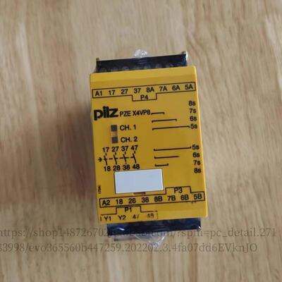 德国原装PNOZ皮尔兹PILZ PZEX4VP8 777584继电器全新未拆封询价