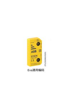 ABB安全传感器Adam DYN-Info M12-5 contact正品2TLA020051R5询价