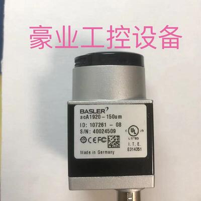 acA2440-75um.acA2440-75uc.acA750-30gc.acA750-30gm巴斯勒询价