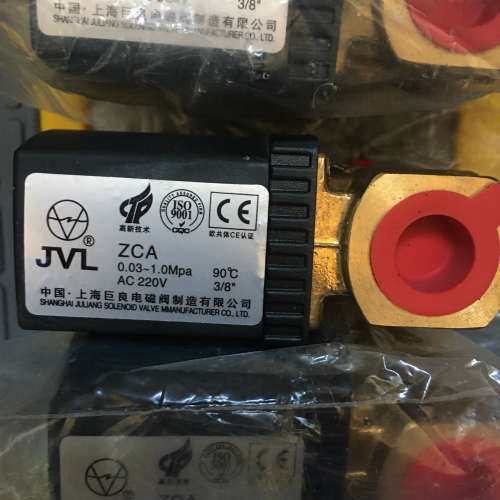 上海巨良  ZCA 0.03-1.0Mpa 90℃ 220V 3/8  电磁阀议价