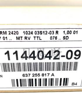 AK ERM 2420 1024 ID387600-09/1144042-09海德汉原装磁栅读询价