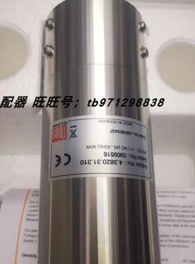 华锐波风速仪4.3820.31.310 200902272 AB0903497 51227.67.4询价