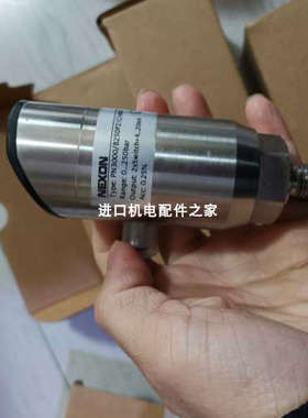 NEXON德国TN3000/21G14MS100传感器NEWARK 04F5109电缆议价