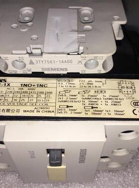 直流接触器 3TF45 11-1X 1NO+1NC 24VDC线圈电压议价询价