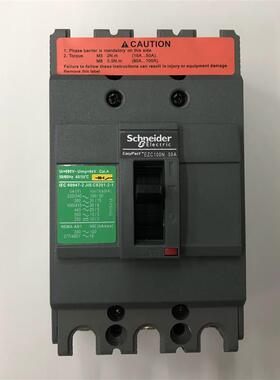 原装正品EZC100N3050  3P  50A施耐德空气开关塑壳式断路器询价