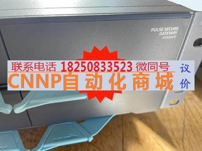 Juniper MAG6610 用户数可选，提供技术支持