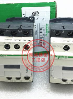 原装施耐德 LC1D186BD  DC24V 施耐德直流接触器 现货正品 特询价