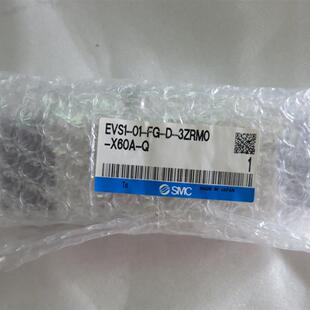 SMC全新原装 现货询价 X60A EVS1 正品 3ZRM0