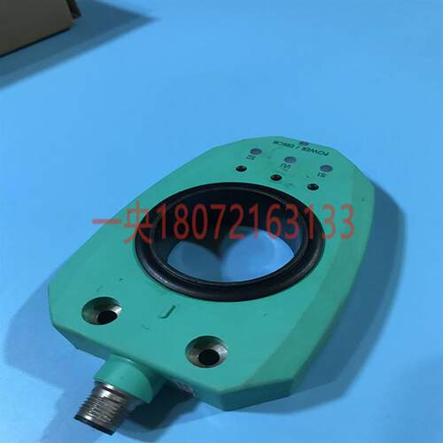 倍加福超声波传感器PMI360DV-F130-IU2E2-V15询价