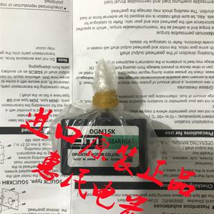 2GN7.5S 3.6 东方OM减速机OGN15 3G询价 100 75K