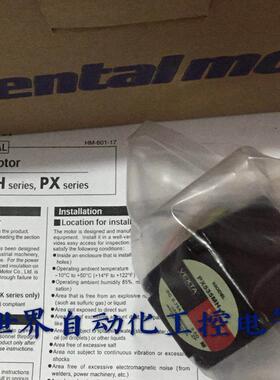 VEXTA东方电机马达PK264PA UPH566-B-A25 UPH569H-B UPH596TG询价