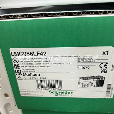 LMC058LF42 供应全新原装正品施耐德运动控制器库存现货优惠询价
