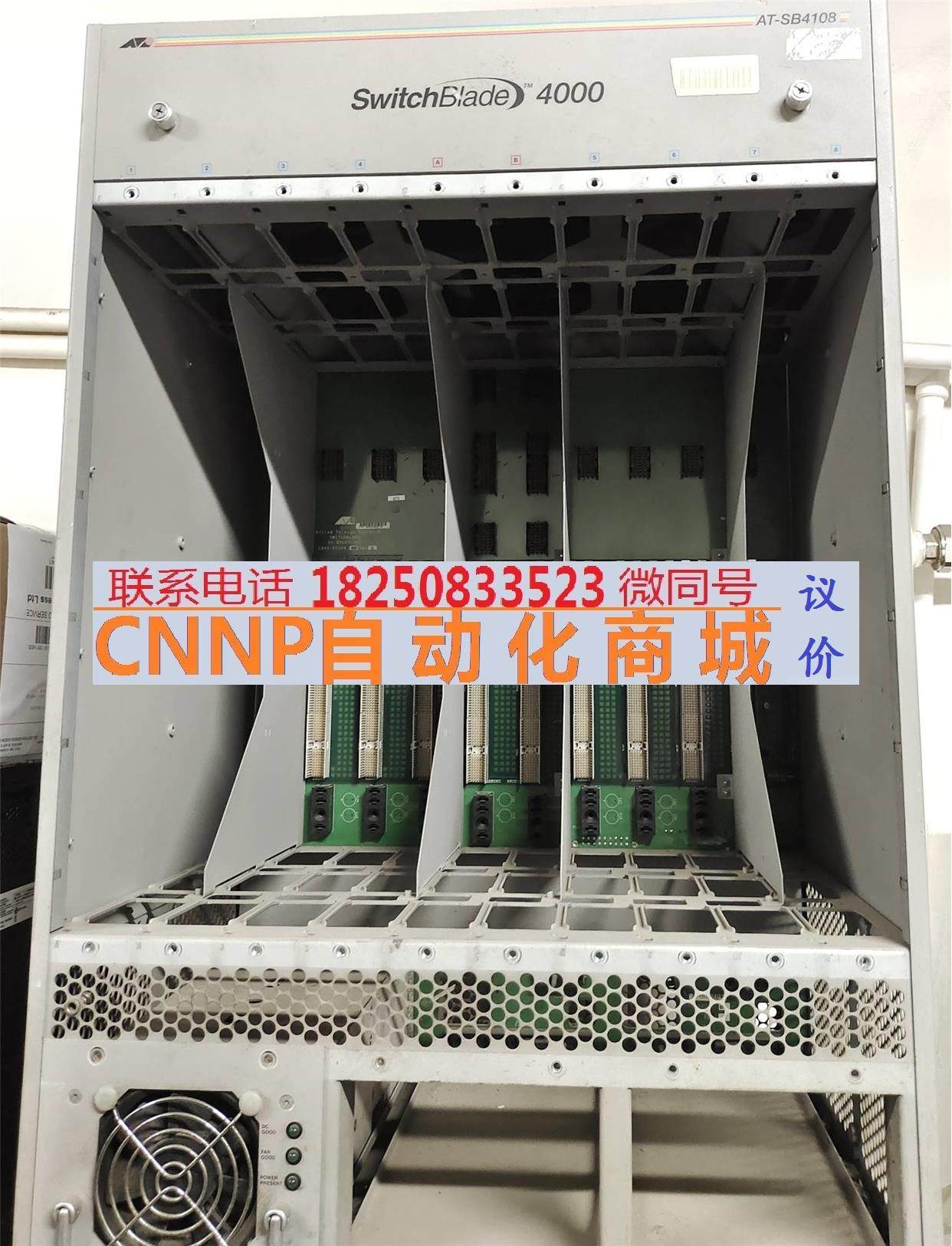 安奈特 交换机switchblade 4000 系列模块化多