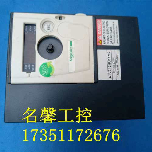 充新变频器 ATV312HU11M2 1.1KW 220V测试包好成色漂亮议价