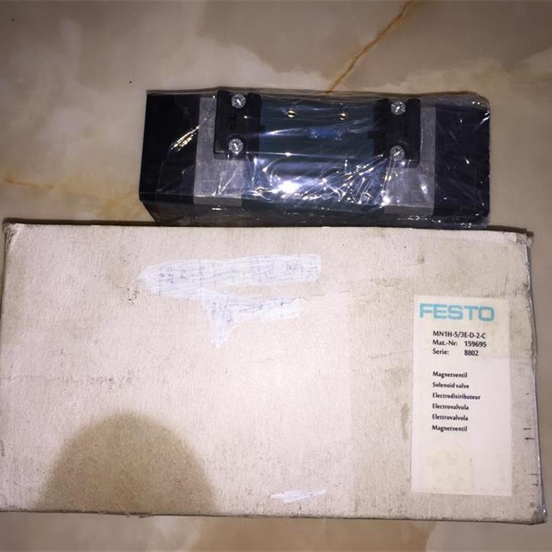 159695 含包装 MN1H-5/3E-D-2-C 现货实物看描述询价