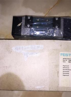 159695 含包装 MN1H-5/3E-D-2-C 现货实物看描述询价