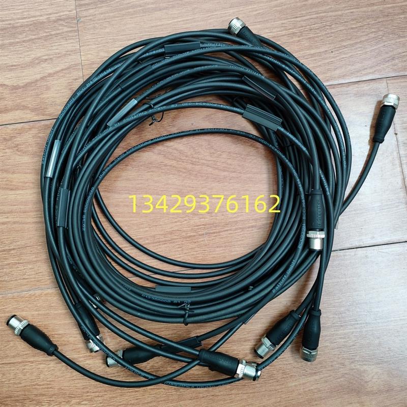 原装巴鲁夫BCC039N BCC M415-M414-3A-304-PX0434-030现货M12询价