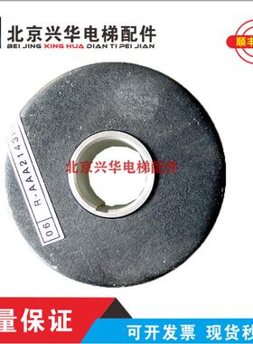 西子奥的斯编码器 有齿轮主机 ABA633L1 AAA633L1原装 现货出询价