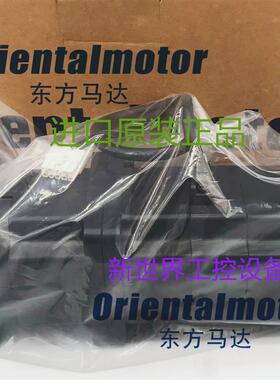 东方马达ASM98AC-H50/H100 ASM98MC-H50/H100 ASM98MCE-H50/H询价