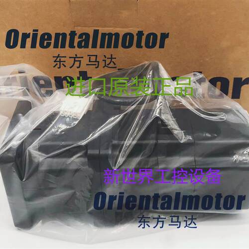 东方马达ASM98AC-H50/H100 ASM98MC-H50/H100 ASM98MCE-H50/H询价