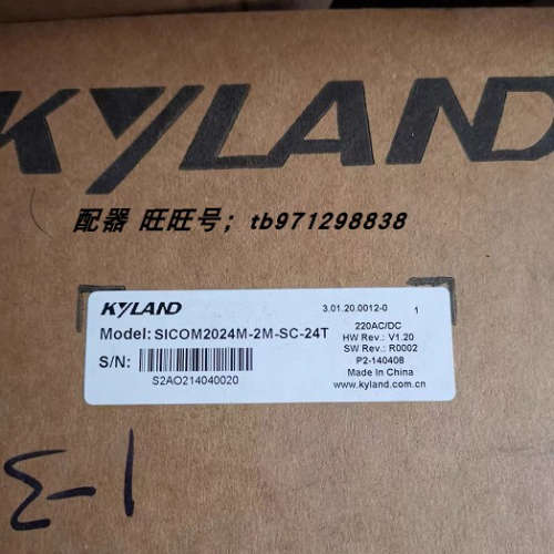 Kyland东土SICOM2024M-2M-SC-24T OPAL10GS-2GX8GP-L5-L5议价