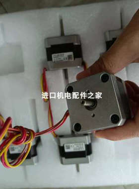 Nanotec ST6018L3008-BWEDL5541-B06步进电机DBK+4/EMPF/3BEE/M18