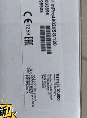 原装 梅特勒电极InPro4802i/SG/120 PH电极 52003696 9495908议价