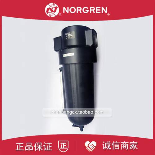 F17-B00-M3DA诺冠IMI NORGREN过滤器A00/800/M1DG/M3DB/M3DC/询价